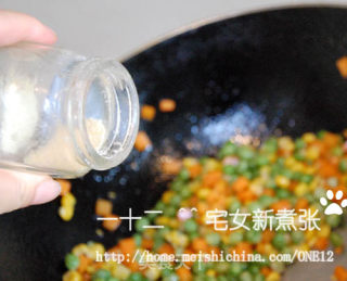 锦绣豆腐的做法步骤：13
