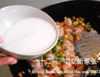 锦绣豆腐的做法步骤：14