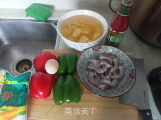 菠萝咕噜虾的做法步骤：1