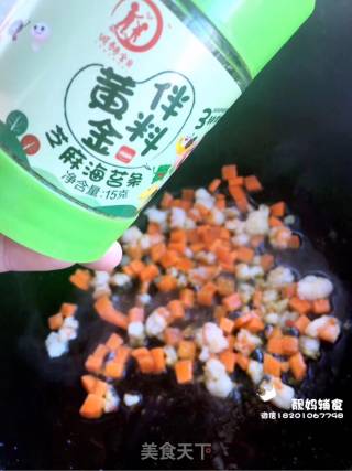黄金虾仁彩蔬炒饭12＋的做法步骤：3