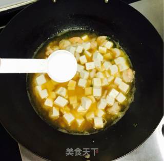 鲜虾豆腐的做法步骤：15