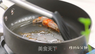 鸡蛋豆腐鲜虾羹的做法步骤：10