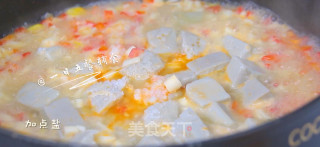鸡蛋豆腐鲜虾羹的做法步骤：14