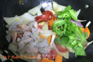 鲜虾芝士焗饭的做法步骤：4