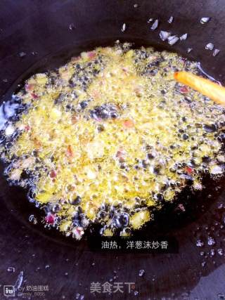 泰式咖喱虾的做法步骤：4