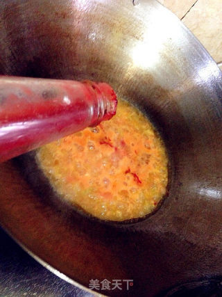 番茄盅虾沙拉的做法步骤：13