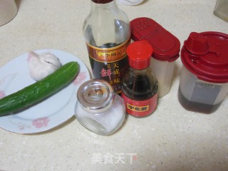 虾仁猪皮冻——养颜好选择的做法步骤：3