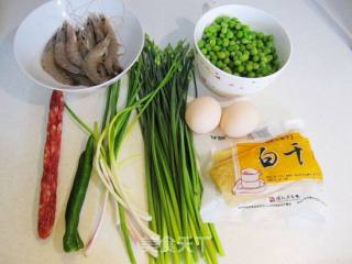 豆腐干炒杂粮饭的做法步骤：2