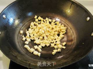 豆腐干炒杂粮饭的做法步骤：4