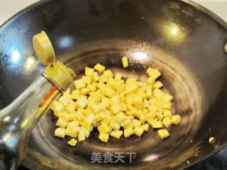豆腐干炒杂粮饭的做法步骤：5
