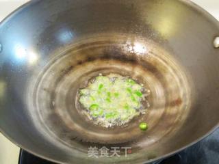 豆腐干炒杂粮饭的做法步骤：7