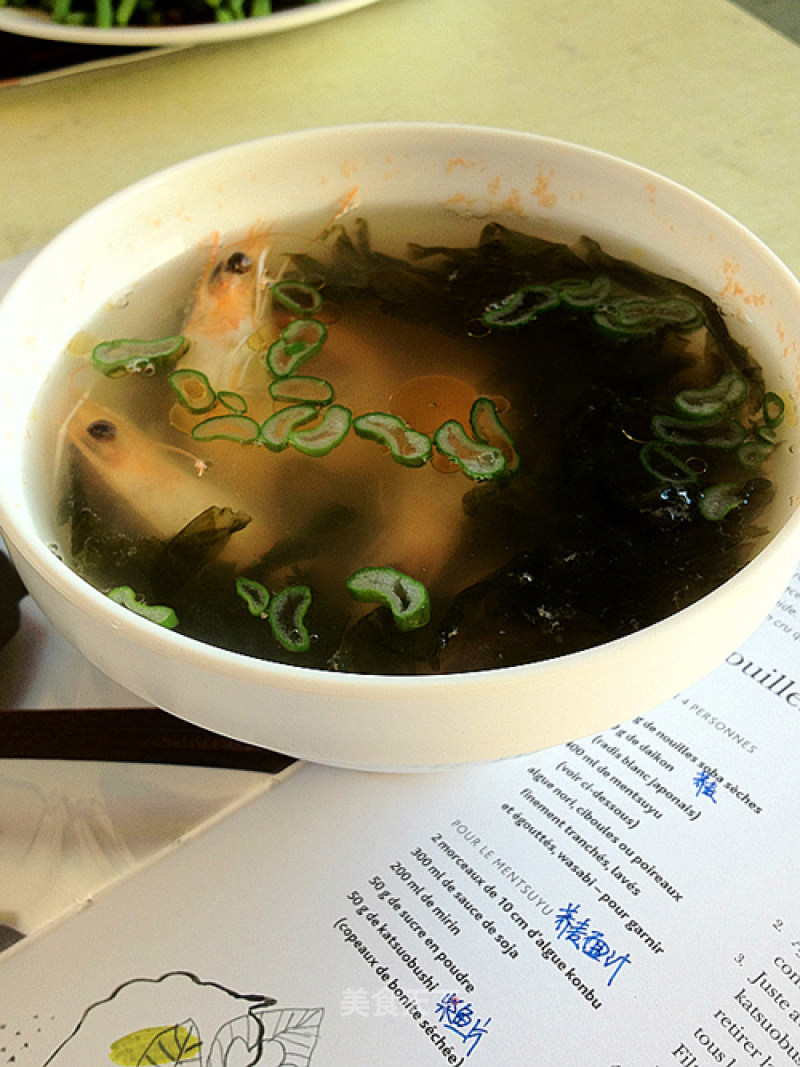 鲜虾紫菜汤的做法
