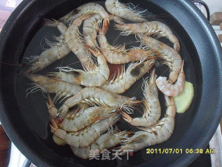 【闽菜】翡翠凤尾虾 （简易版）的做法步骤：3