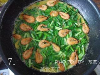 【浙菜】韭菜炒鲜虾+韭菜鲜虾鸡蛋饼的做法步骤：7