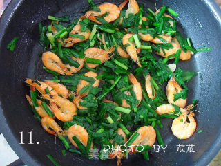 【浙菜】韭菜炒鲜虾+韭菜鲜虾鸡蛋饼的做法步骤：11