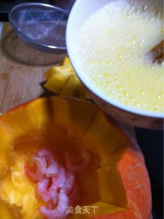 黄金瓜蒸水蛋的做法步骤：4