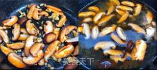 香菇虾仁疙瘩汤的做法步骤：4