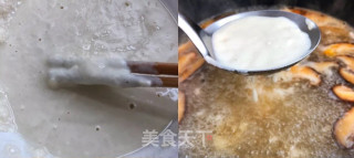 香菇虾仁疙瘩汤的做法步骤：5
