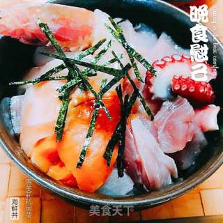 日式料理之海鲜饭的做法步骤：3