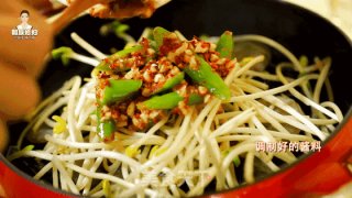 韩式辣炖海鲜汤的做法步骤：9