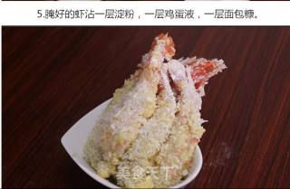 黄金凤尾虾的做法步骤：5