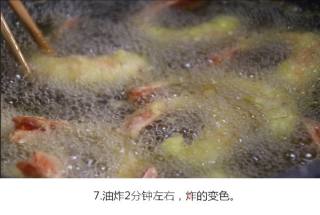 黄金凤尾虾的做法步骤：7