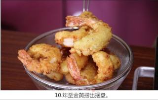 黄金凤尾虾的做法步骤：10