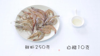 鲜虾松 宝宝健康辅食的做法步骤：1