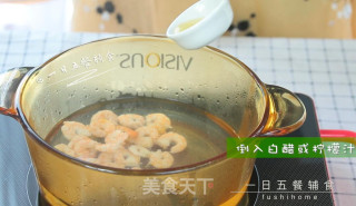 鲜虾松 宝宝健康辅食的做法步骤：3