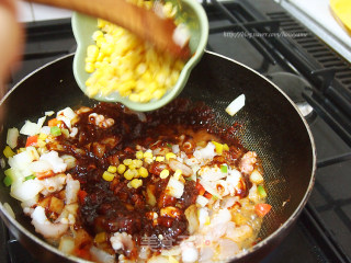 韩国菜）蒸芝士海鲜南瓜的做法步骤：7