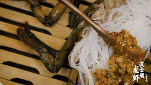 蒜蓉粉丝蒸龙虾的做法步骤：9
