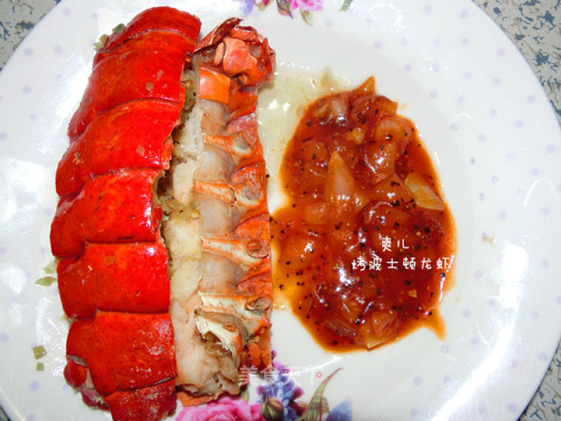 番茄黑椒龙虾的做法