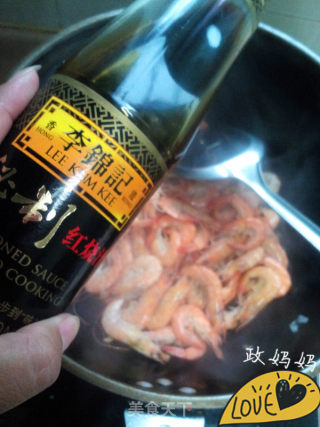 【山东】红烧虾的做法步骤：6
