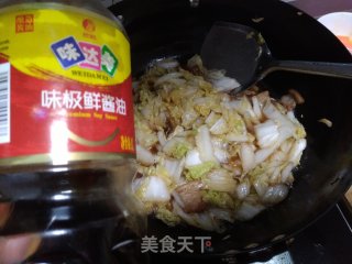 【山东】白菜烧虾的做法步骤：6