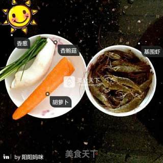 婴儿宝宝辅食——香煎蔬菜虾仁饼的做法步骤：1