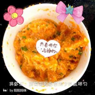 婴儿宝宝辅食——香煎蔬菜虾仁饼的做法步骤：5