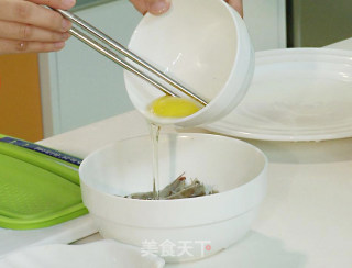 香酥黄金虾的做法步骤：3