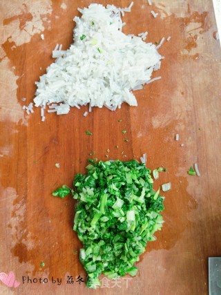 玉米面菜团子的做法步骤：4
