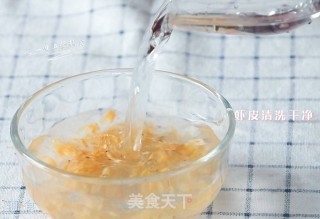 虾皮奶酪焗豆腐的做法步骤：2
