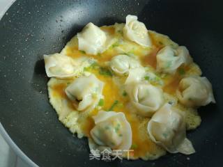三鲜馄饨煎蛋的做法步骤：13