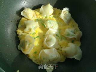 三鲜馄饨煎蛋的做法步骤：14