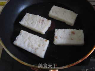 【广东】萝卜糕的做法步骤：12