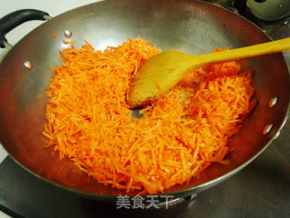 胡萝卜蒸饺的做法步骤：3