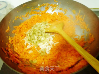 胡萝卜蒸饺的做法步骤：4