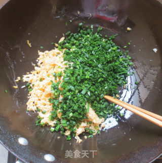 韭菜鸭蛋水饺的做法步骤：6