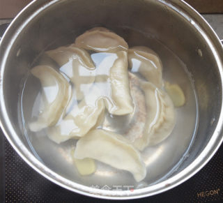 韭菜鸭蛋水饺的做法步骤：8