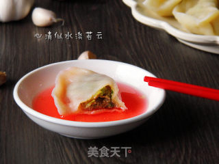 芹菜猪肉饺子的做法步骤：11