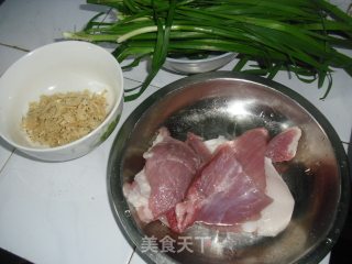 韭菜鲜肉饺子的做法步骤：2
