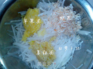 韩式白菜泡菜的做法步骤：3