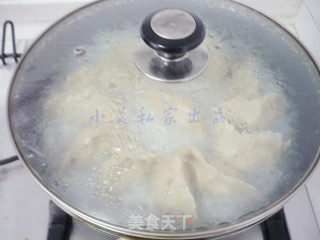 西葫芦鸡蛋煎饺的做法步骤：14